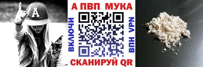 Какие есть наркотики Ковров СОЛЬ  Канабис  Меф мяу мяу  ГАШИШ 