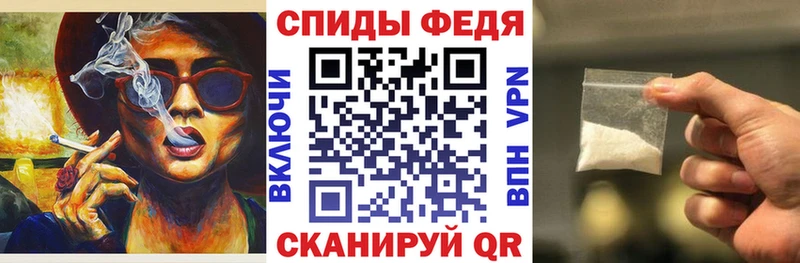 АМФ VHQ Ковров