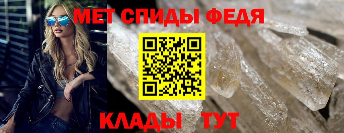 Ковров  hydra зеркало  Вход с VPN  АМФ VHQ 
