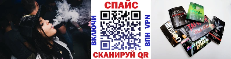 даркнет сайт  Ковров  Бутират вода 
