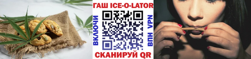 Еда ТГК марихуана  дарнет шоп  Ковров 