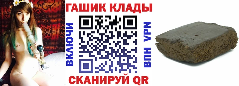 ГАШИШ AMNESIA HAZE  KRAKEN ССЫЛКА  Ковров 