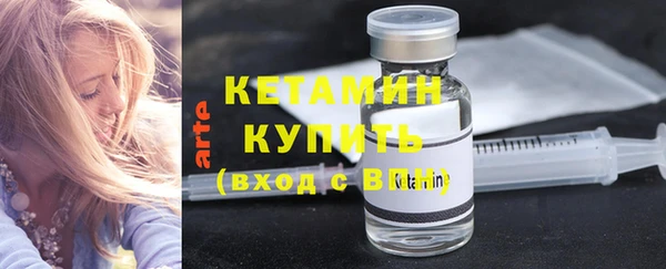 индика Каменск-Шахтинский