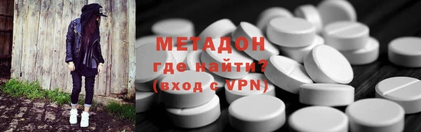 тгк Карталы