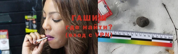 тгк Карталы