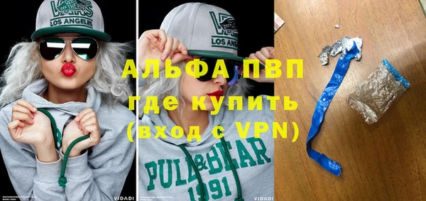 соль ск Касимов
