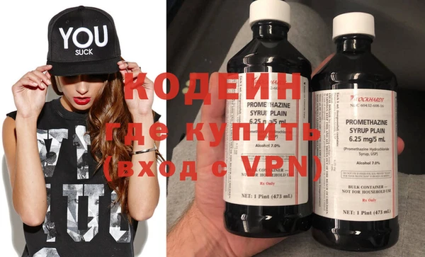 соль ск Касимов