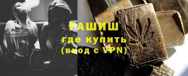 ALPHA-PVP Карпинск