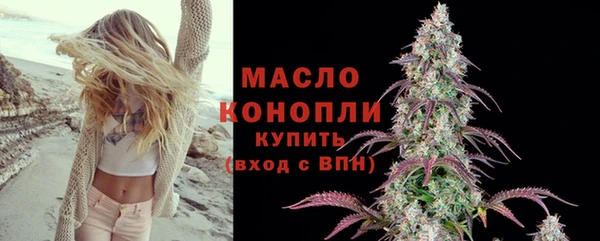 соль ск Касимов