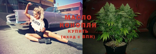 ALPHA-PVP Карпинск