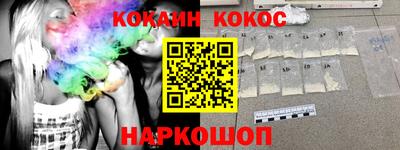 дурь Берёзовский