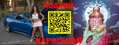 дурь Берёзовский