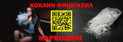 дурь Берёзовский