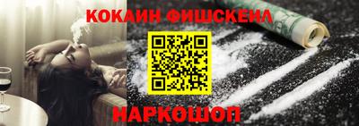 дурь Берёзовский