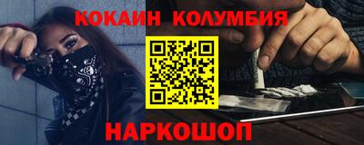 дурь Берёзовский