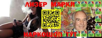дурь Берёзовский