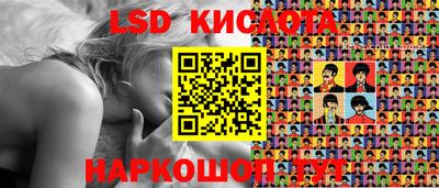 дурь Берёзовский
