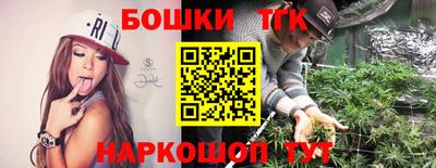 альфа пвп Беслан