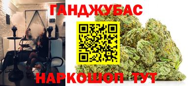 дурь Берёзовский
