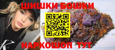 дурь Берёзовский