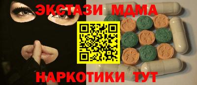 дурь Берёзовский