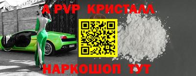 дурь Берёзовский