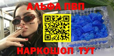 дурь Берёзовский