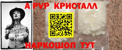 дурь Берёзовский