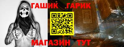 альфа пвп Беслан