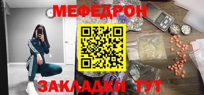 дурь Берёзовский