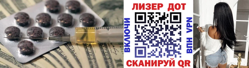 kraken как войти  Ковров  Лсд 25 экстази ecstasy 