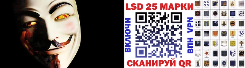 где купить наркоту  мега вход  Наркотические марки 1,5мг  Ковров 