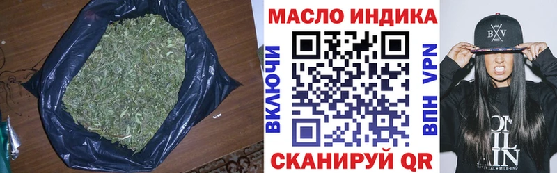 Дистиллят ТГК Wax  где найти наркотики  Ковров 